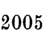 Эмодзи Даты