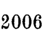 Эмодзи Даты