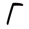 Эмодзи Шрифт