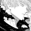 Эмодзи Jujutsu Kaisen