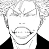 Эмодзи Jujutsu Kaisen