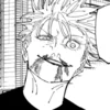 Эмодзи Jujutsu Kaisen