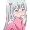 🥺