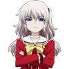 😠
