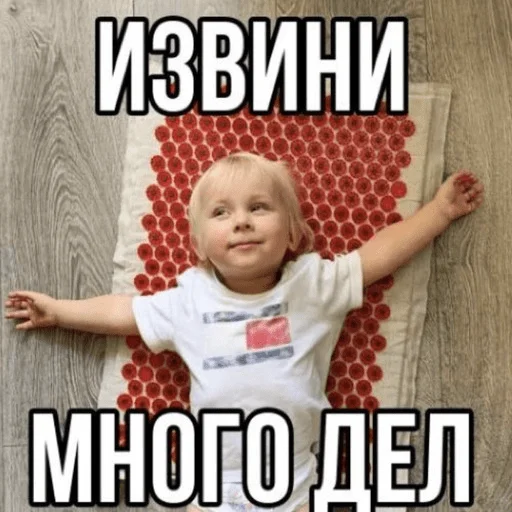 🥸