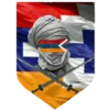 Эмодзи Armenia