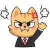 Эмодзи Aron Cat
