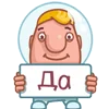 👍
