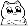 😼