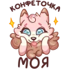 ☺