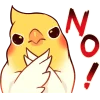 😠