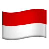 Эмодзи Deutsche Lander