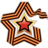Эмодзи 9 Мая