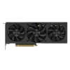 ⚙️
