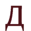 🔠