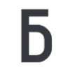 🔠