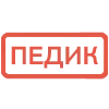Эмодзи Статусы телеграм 52