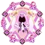 Эмодзи Eternal Sugar Cookie