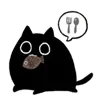 Эмодзи Black cat