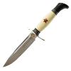 🔪