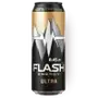 Эмодзи Flash
