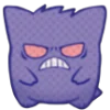 😡