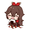 🍙