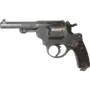 🔫