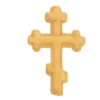 Эмодзи Happy Easter time