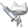 💉