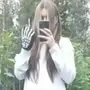 Эмодзи IC3PEAK
