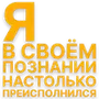 Эмодзи Идущий к реке