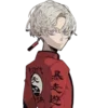 Эмодзи Izana Kurokawa