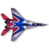 Эмодзи Airplanes