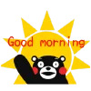 ☀️