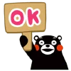👌