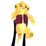 Эмодзи Король лев