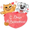 💝