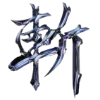 Эмодзи New symbols