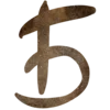 🔤
