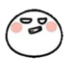 Эмодзи пᴇльмᴇшкᴀ