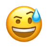 🤨