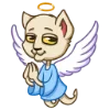 👼