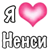 ❤️