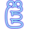 Эмодзи Neon font | Неоновый шрифт