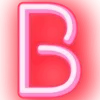 🅱