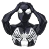 🦹‍♀️