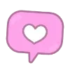 💗