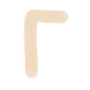 Эмодзи New year vibes Font