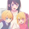 Эмодзи Oshi no Ko